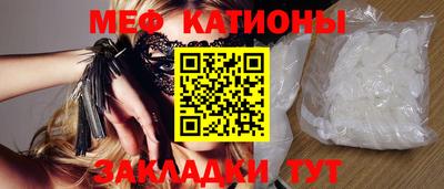 метадон Свободный