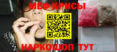 гидра Северобайкальск