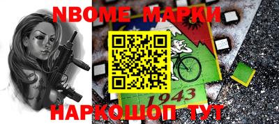 метадон Свободный