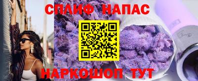 метадон Свободный