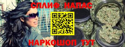метадон Свободный