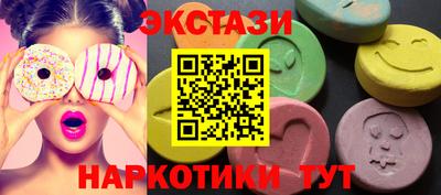 метадон Свободный