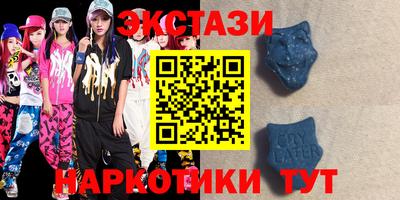 метадон Свободный