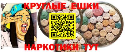 гидра Северобайкальск