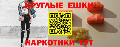 метадон Свободный