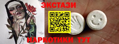 метадон Свободный
