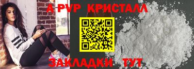 метадон Свободный