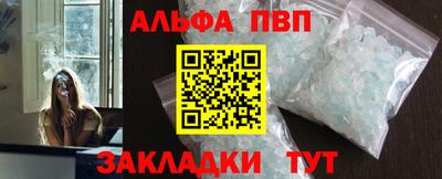 метадон Свободный