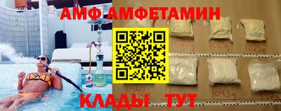 метадон Свободный