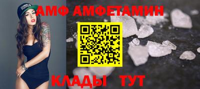 метадон Свободный