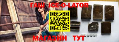 метадон Свободный
