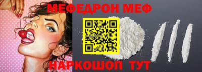 метадон Свободный