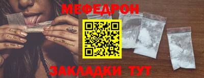 гидра Северобайкальск