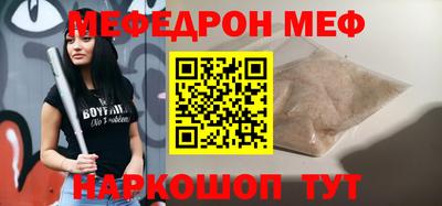 гидра Северобайкальск