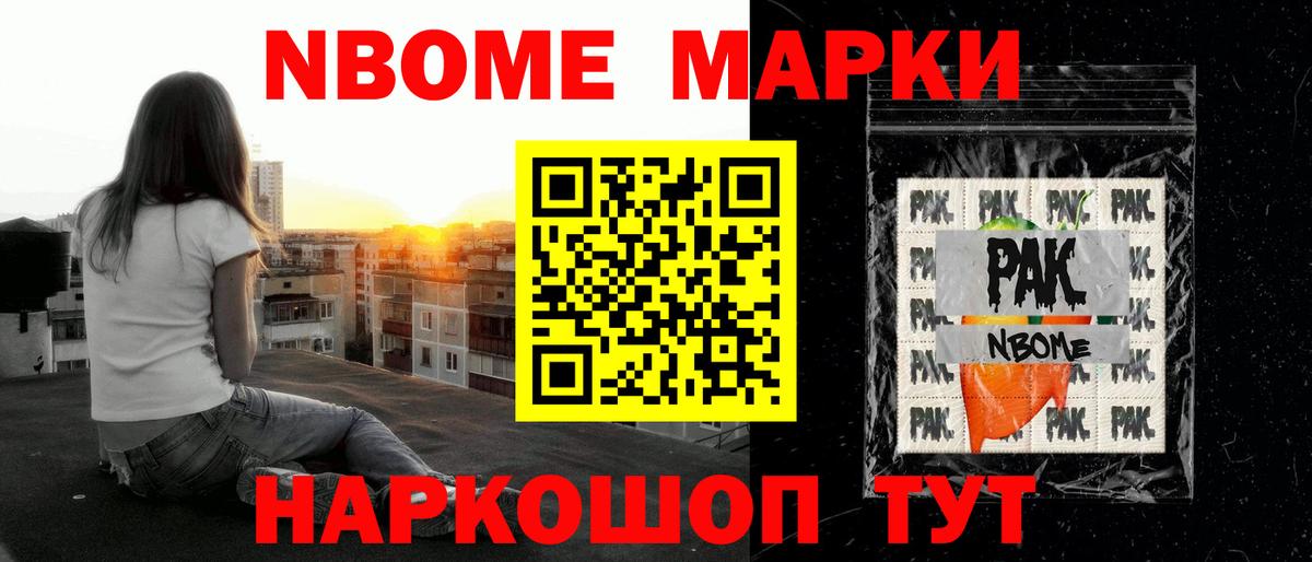 Лсд 25 экстази кислота Рязань